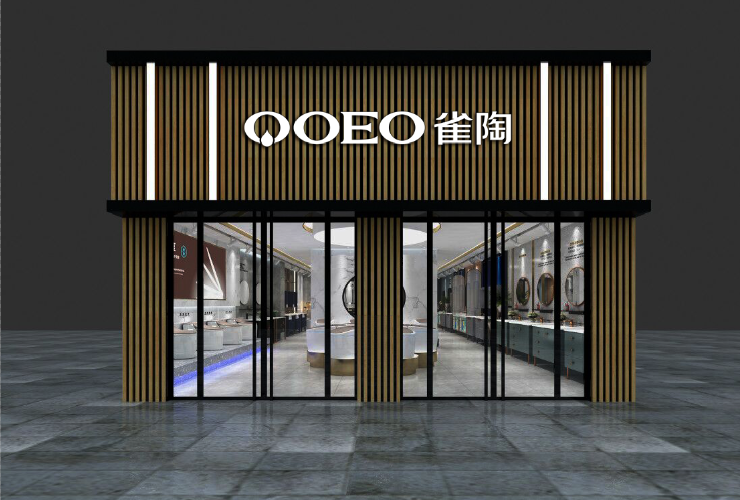 1、雀陶卫浴怎么样？_配图01.png